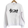 fight sweatshirt