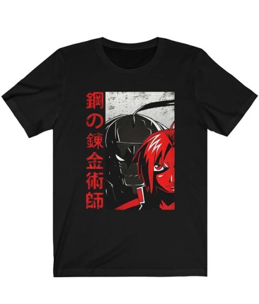 Fullmetal Alchemist Brotherhood T-Shirt