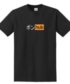 Porn Hub Japanese Letter T-shirt