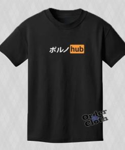 Porn Hub Japanese Letter Tee