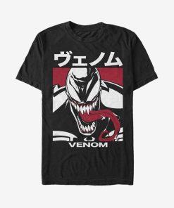 Venom Japanese Kanji Character T-Shirt