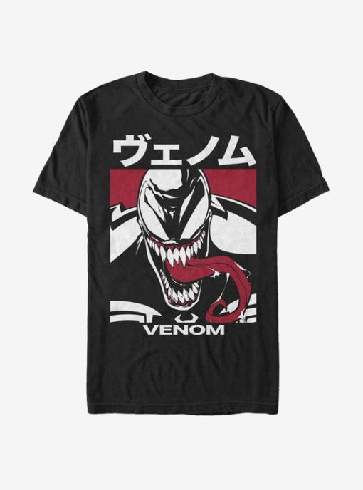 Venom Japanese Kanji Character T-Shirt